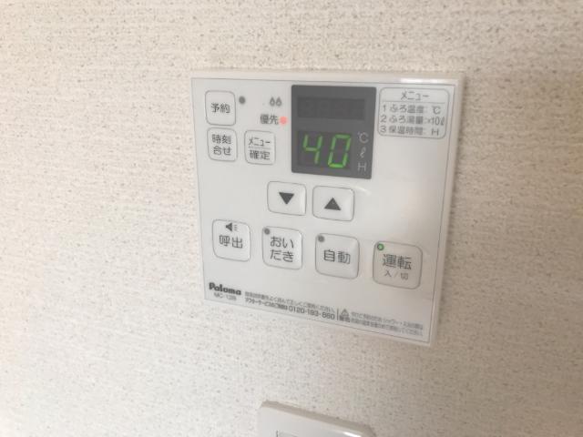 ベル　ヴィ その他13