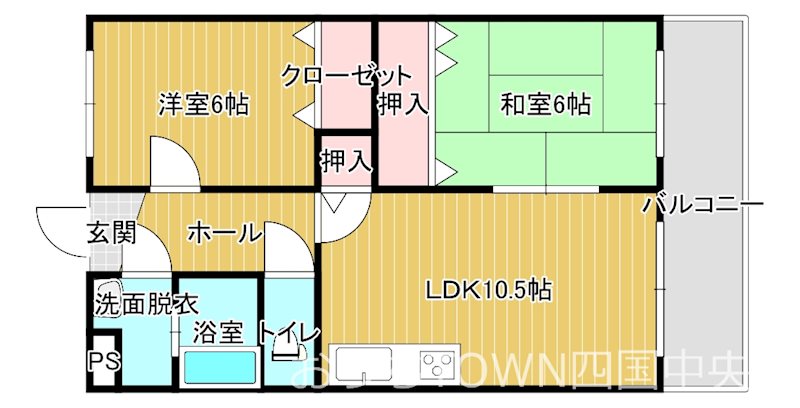 ユーミーオオツカ 203号室 間取り