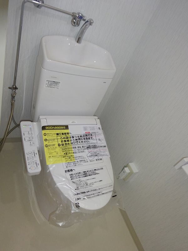マンションマツシゲ その他1