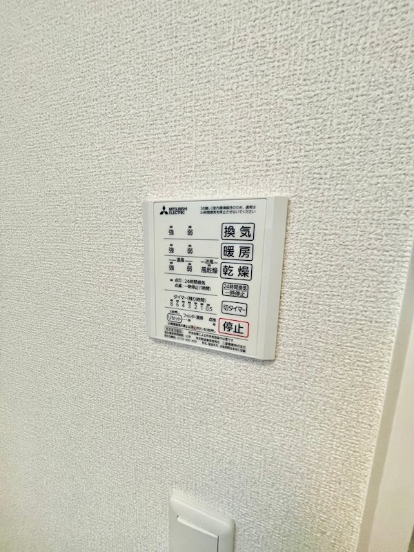 アコリエンテ その他6