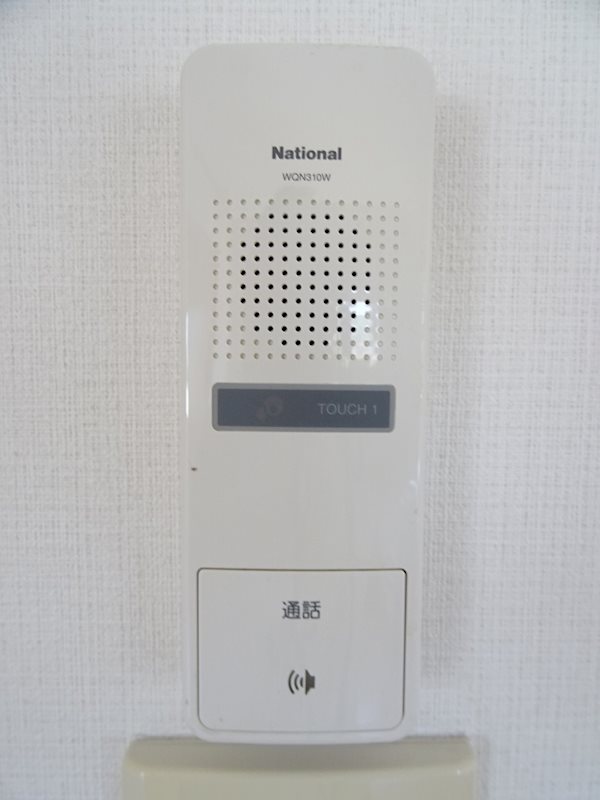 シーサイドヴィレッジ その他2