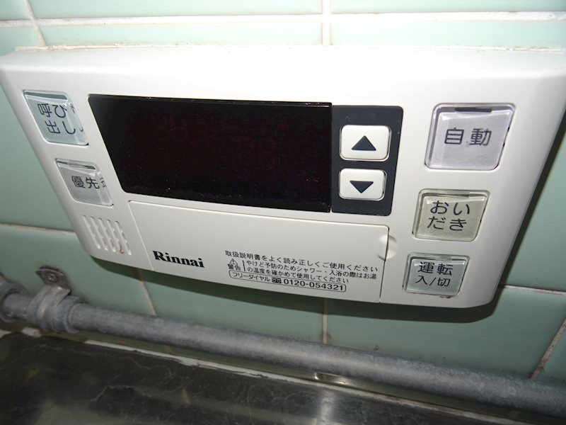 永木Ｆ．Ｎ貸家  その他5