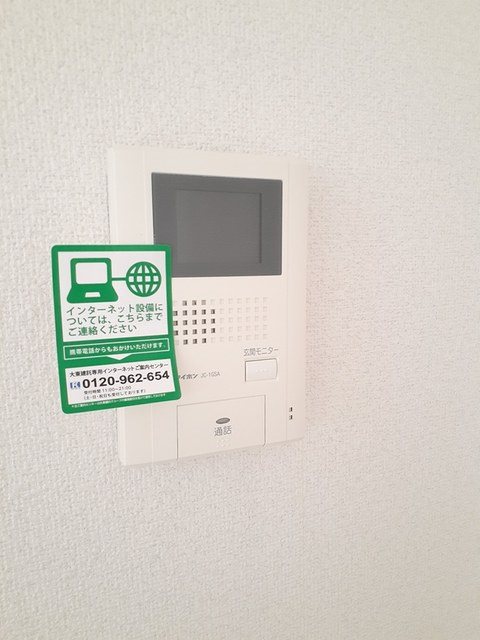 グラン・すずかぜの丘Ｂ その他3