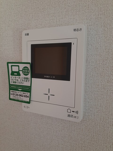 笑顔館Ⅱ その他4