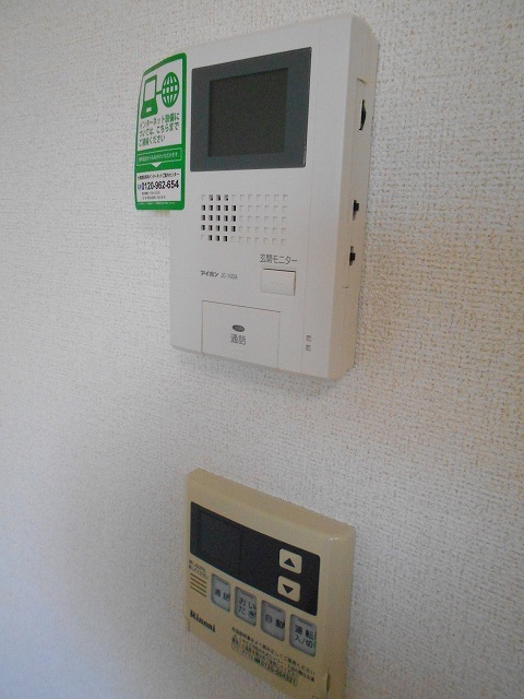 バリオン その他4