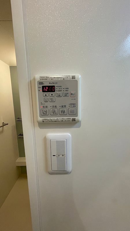 シャーメゾンＭＩ－ＮＥ その他6