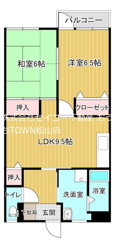 第1朝日ビル 間取り図