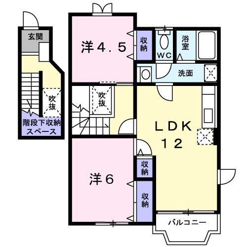 ドミールソレイユ 201号室 間取り