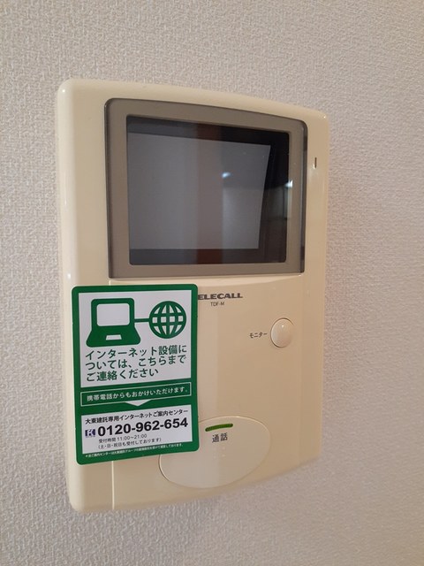 Ｃａｓａ．Ｓｏｌｅ その他3