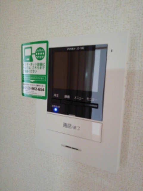 サピーＮ　Ｂ棟 その他6