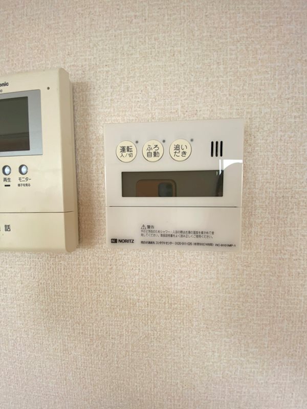 クレールメゾン その他6