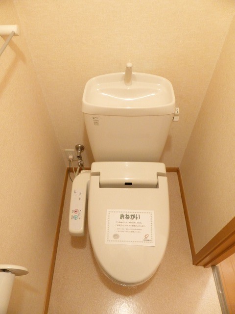 アルバ・田の上　Ａ その他1