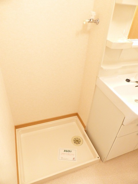 アルバ・田の上　Ａ その他4