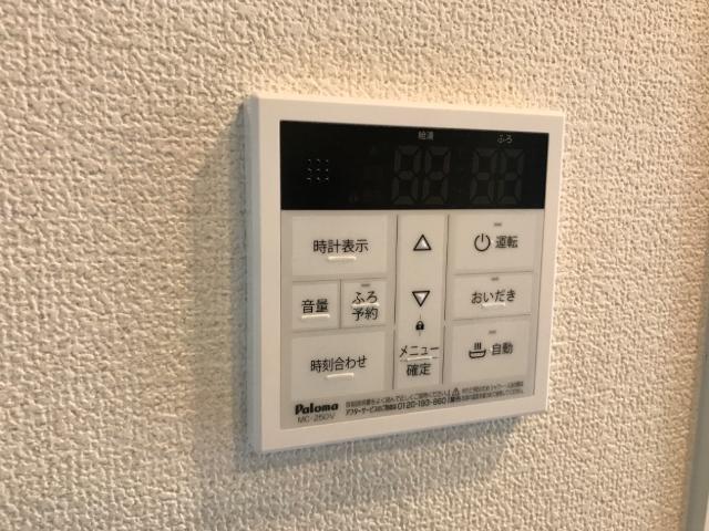 新居浜グランメゾン その他14