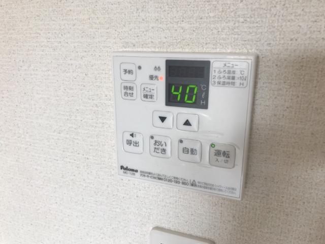 ベル　ヴィ その他6