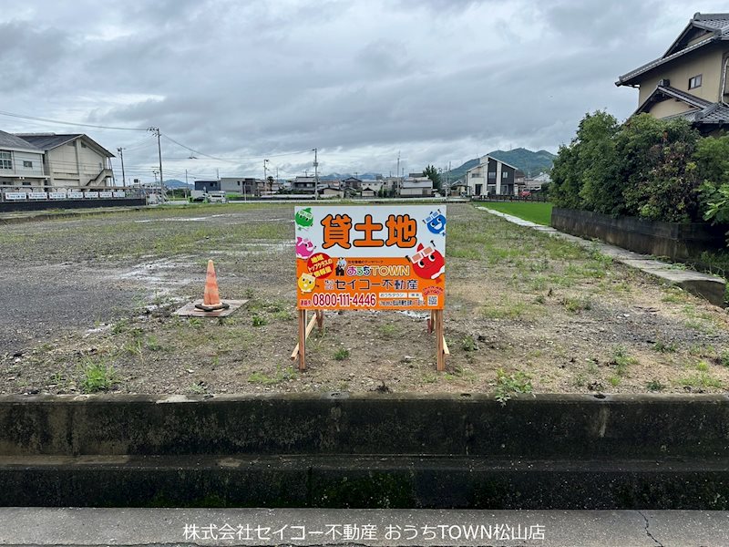 来住町361.362-1貸土地 外観