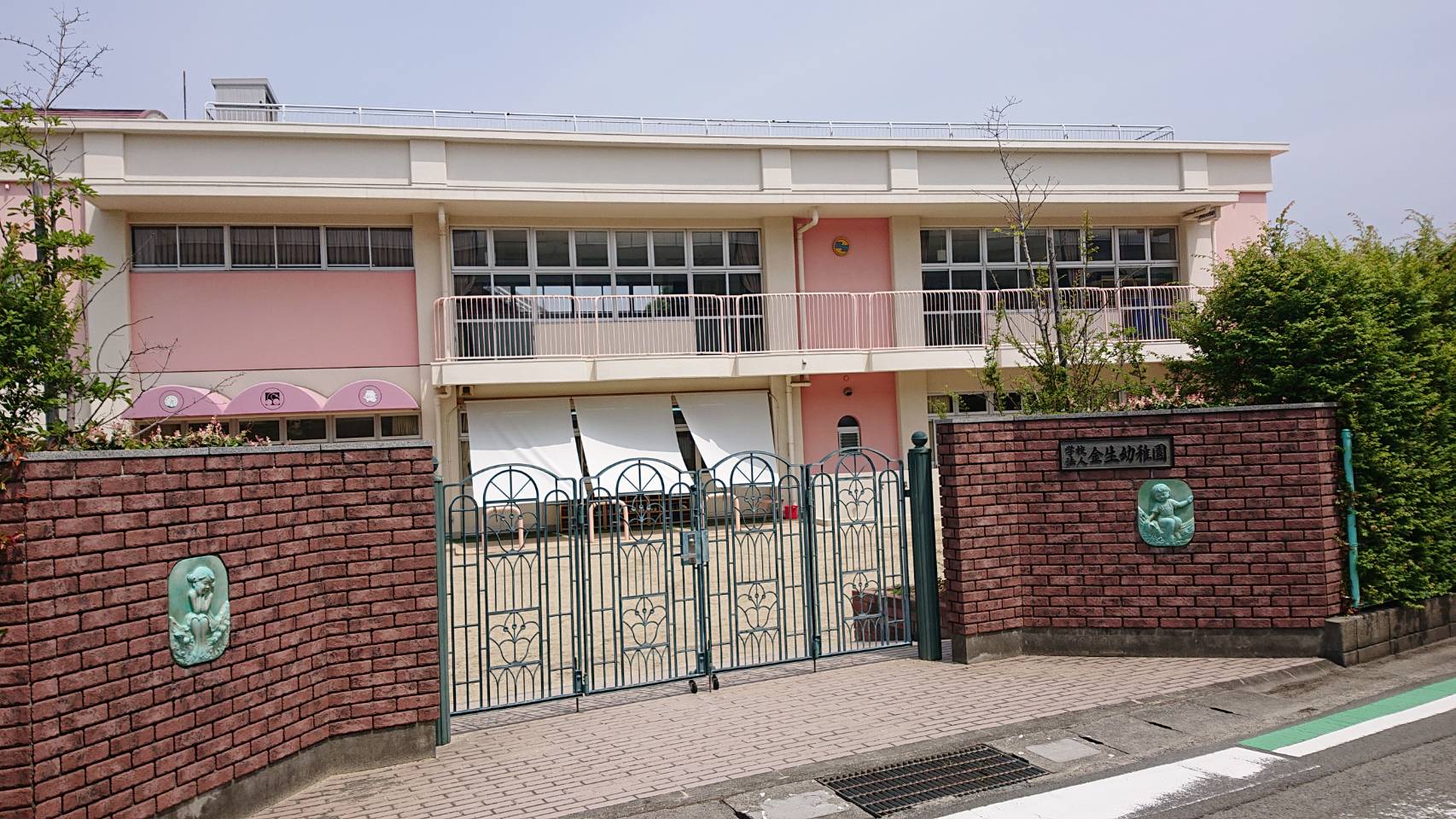 メゾンヴィサージュ３ 幼稚園