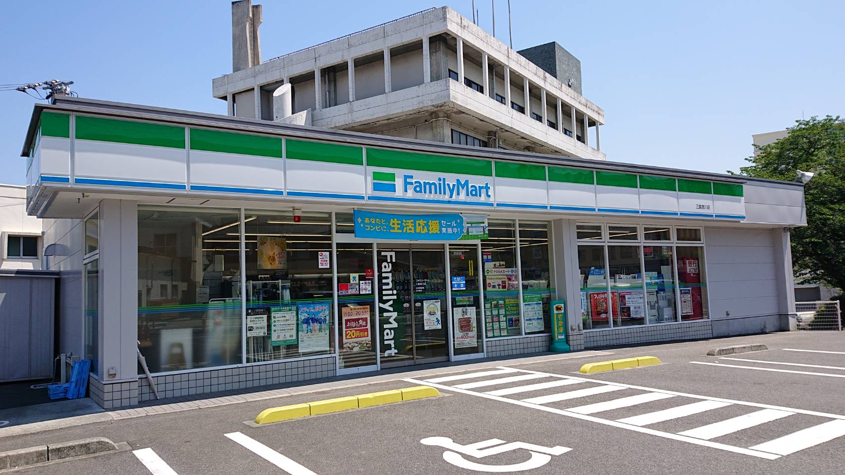 三島宮川1丁目駐車場内ガレージ 周辺画像7