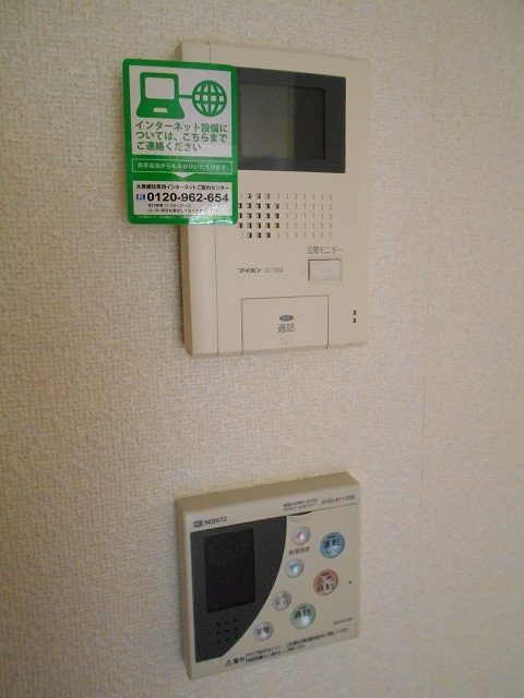 グラン・すずかぜの丘Ｂ その他4