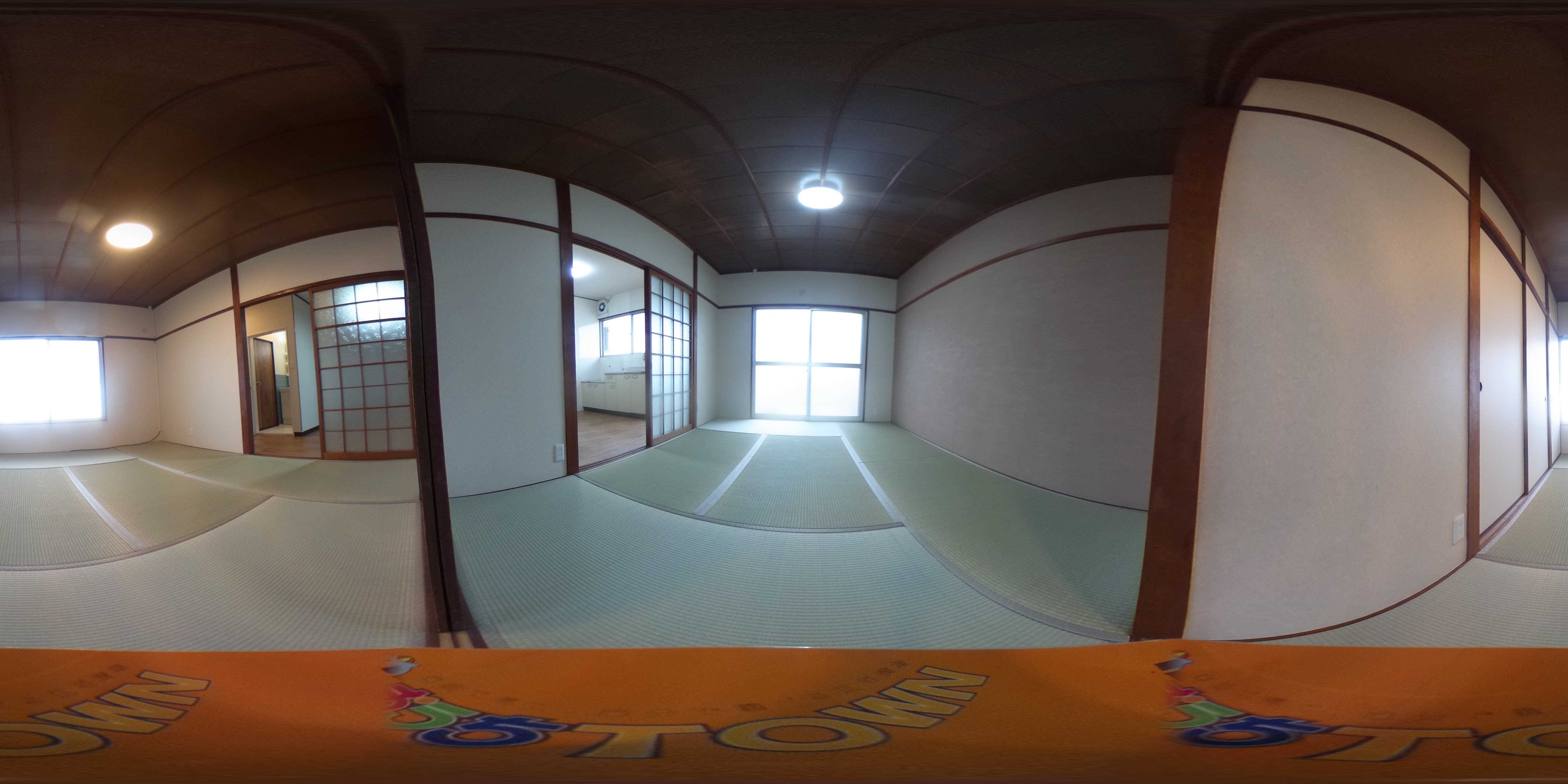 武村マンション上柏　A その他