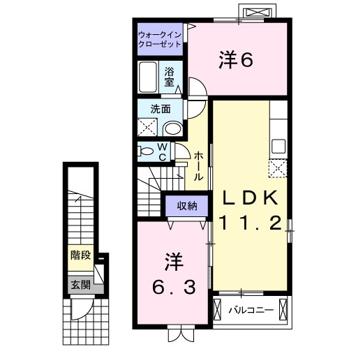 パークサイド椿 間取り図