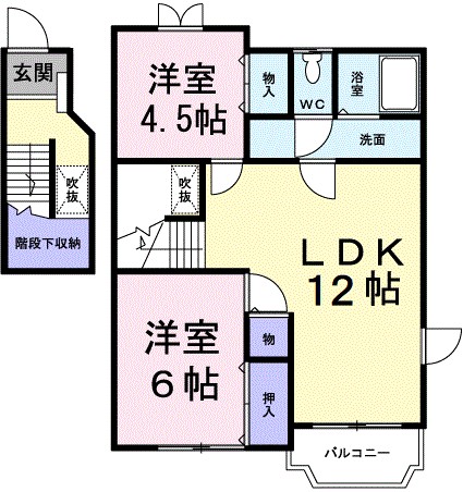 ソレイユ　Ｂ 202号室 間取り