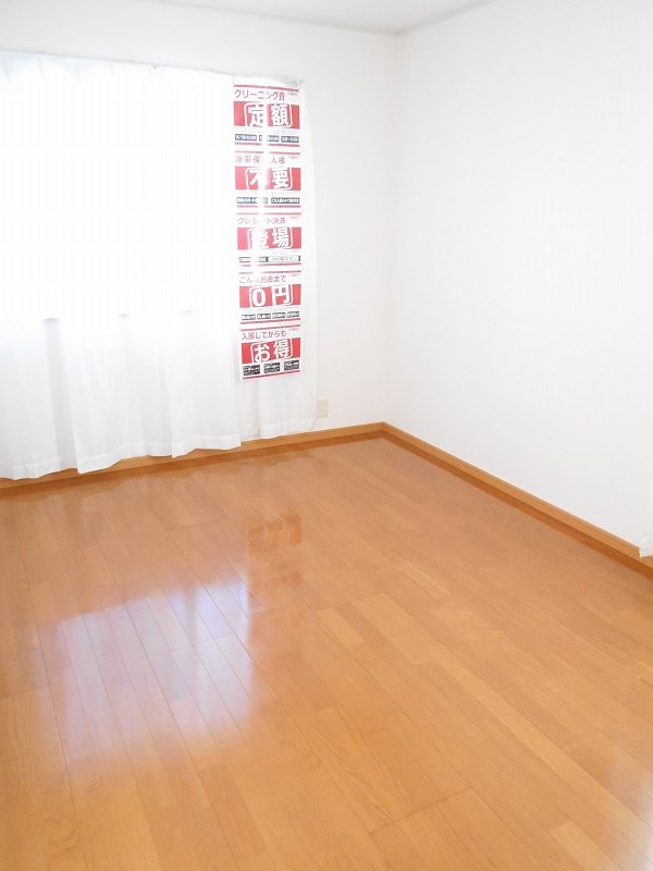 アヴァン・フォンテーヌＣ その他3