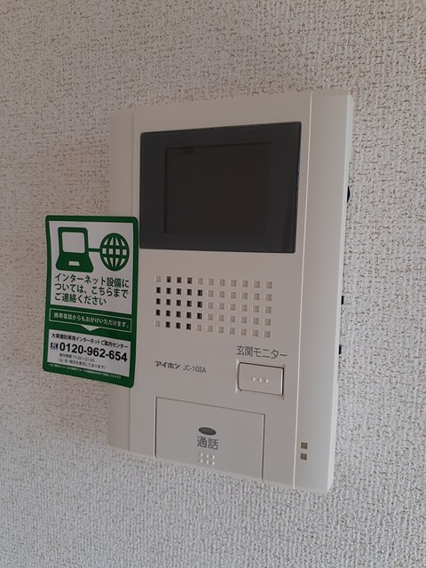 ウエスト・ワン その他7
