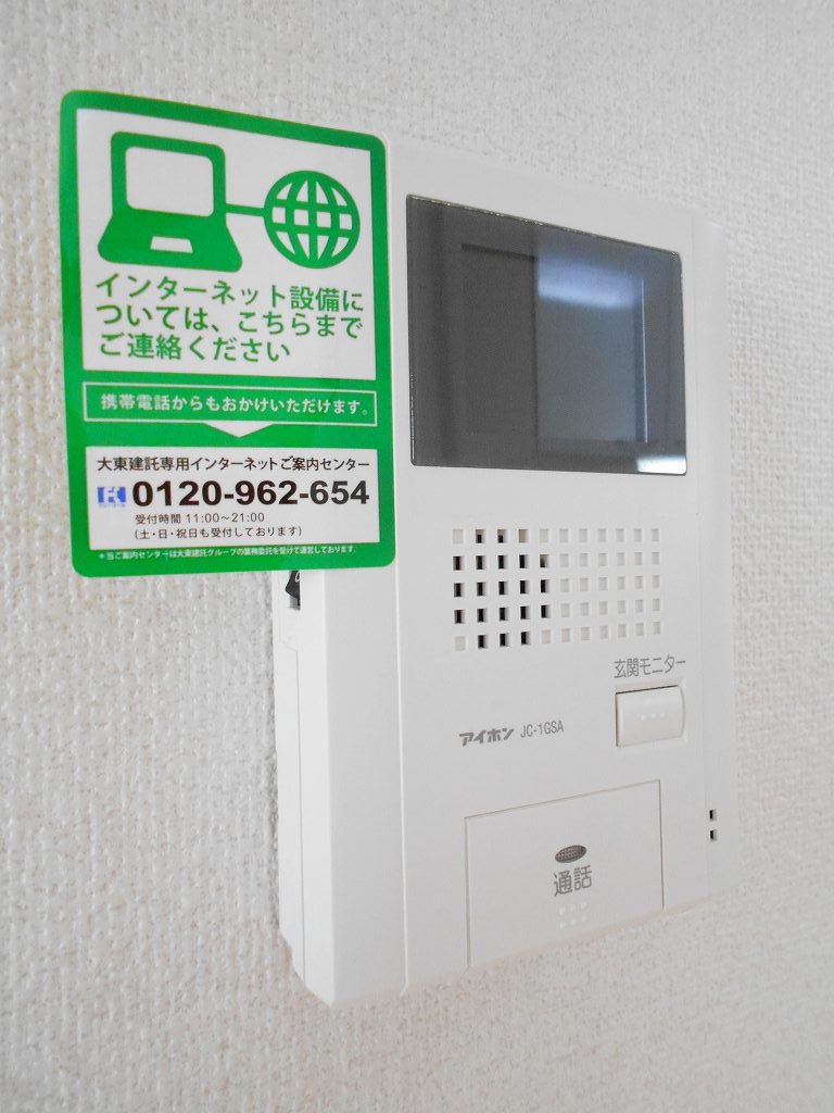 グラン・すずかぜの丘Ｃ その他3