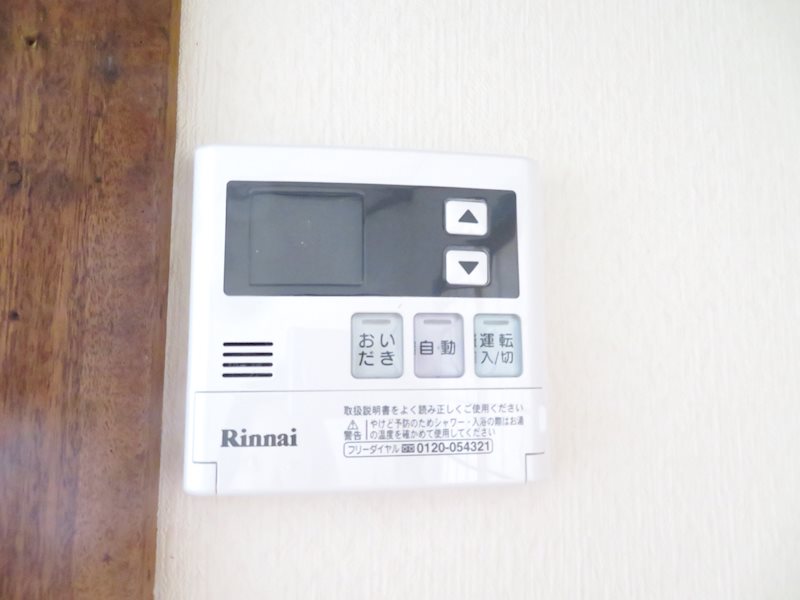 烏谷貸家  その他6
