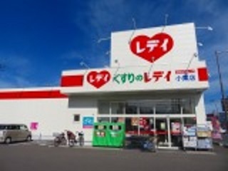 シティ森 その他外観2