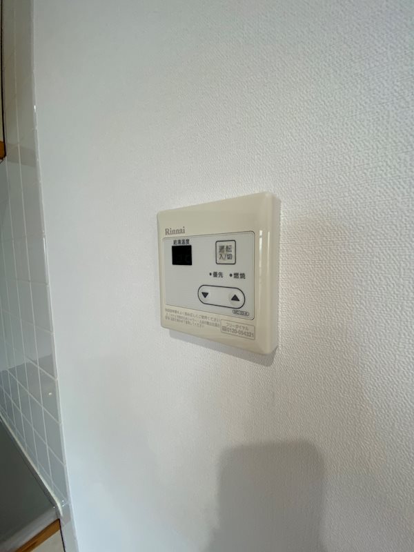 セレスティアル新居浜  その他7