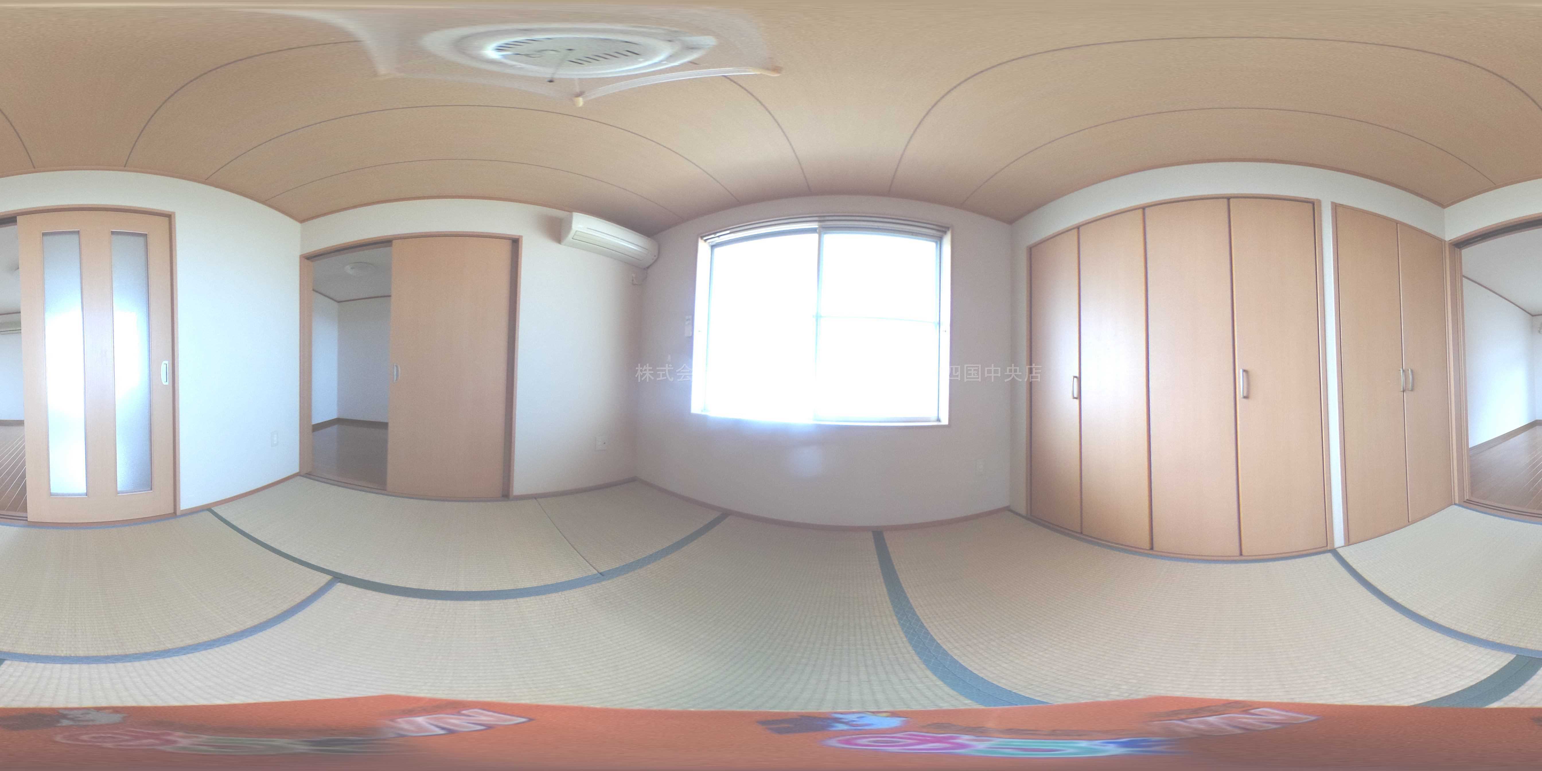 アカツキマンション その他部屋・スペース