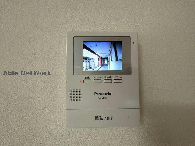 松本マンション  その他3