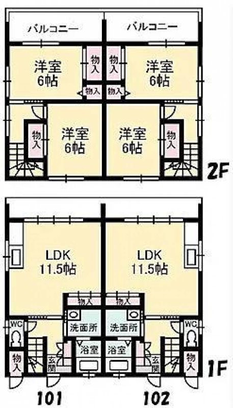 タックハイツ　B棟 102号室 間取り