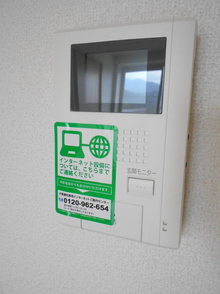 広瀬ガーデンハイツ その他3