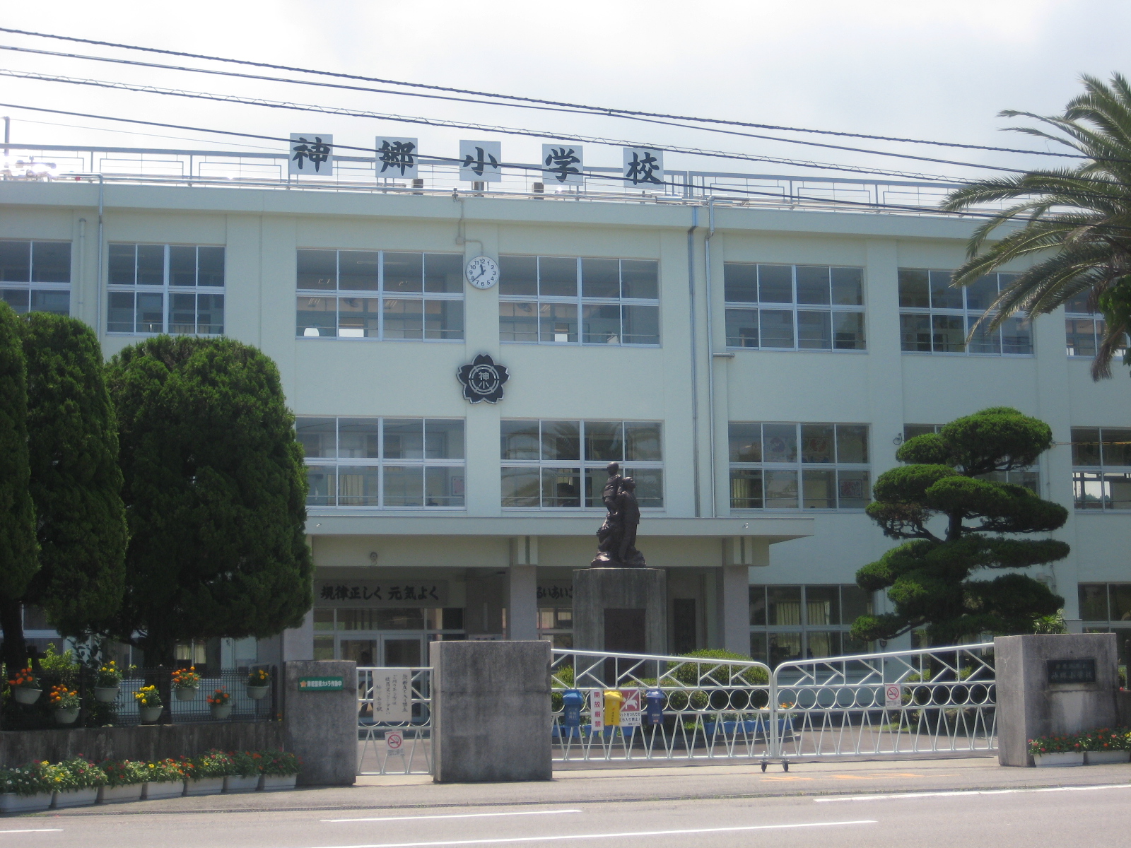又野3丁目5-70貸倉庫兼事務所 周辺画像5