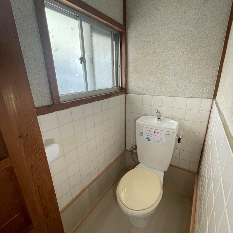 アエル立花 その他1