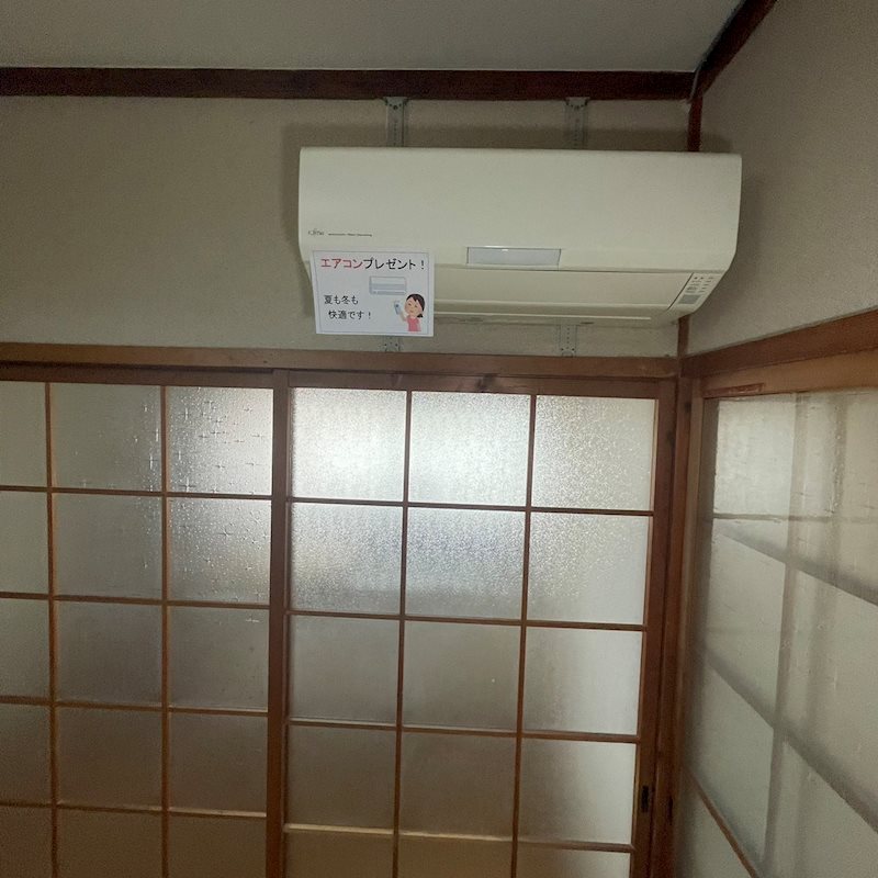 アエル立花 その他7