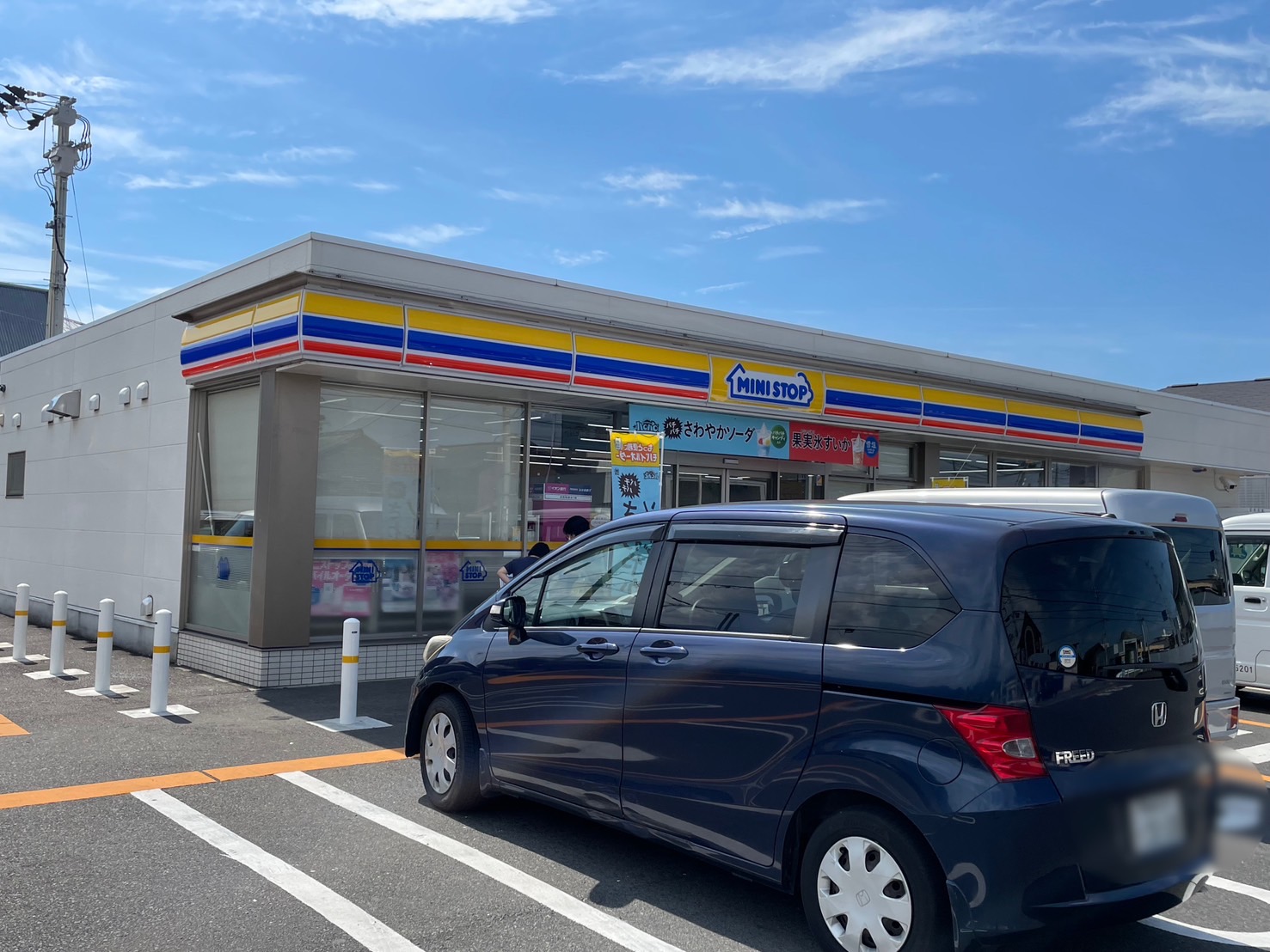 西喜光地町8-22テナント 周辺画像5