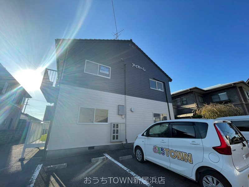 アイホーム その他外観2