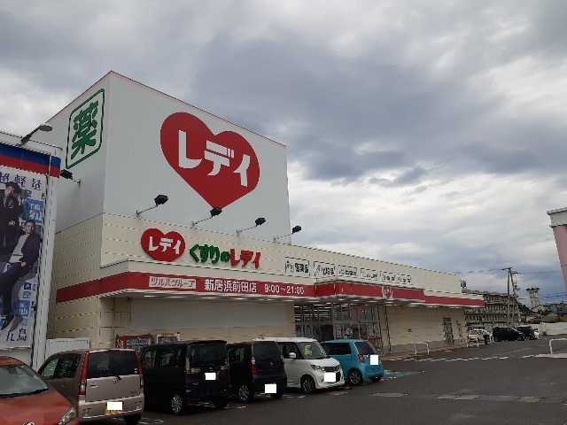 ポートルシパー その他外観5