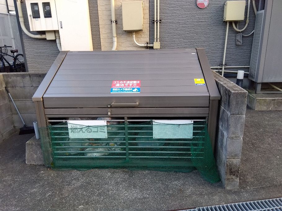 レオパレスＳｈｉｋｏｋｕ中央 その他5