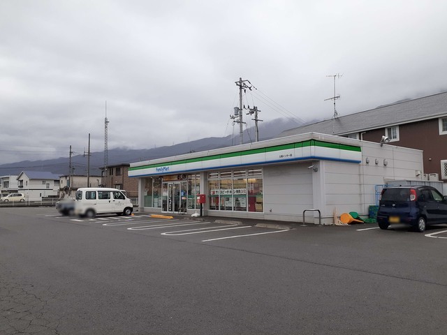 ストーン・リヴァー土居 その他外観5