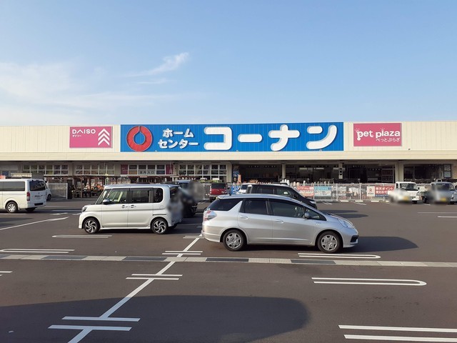 ビッグ・イースト船木Ａ その他外観1