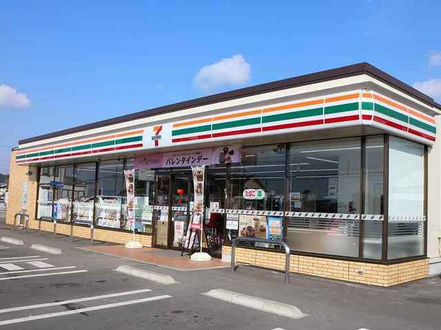 ビッグ・イースト船木Ａ その他外観4