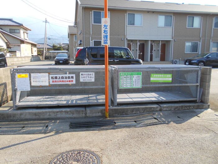 プランドール安岡Ⅲ　B棟  その他外観2