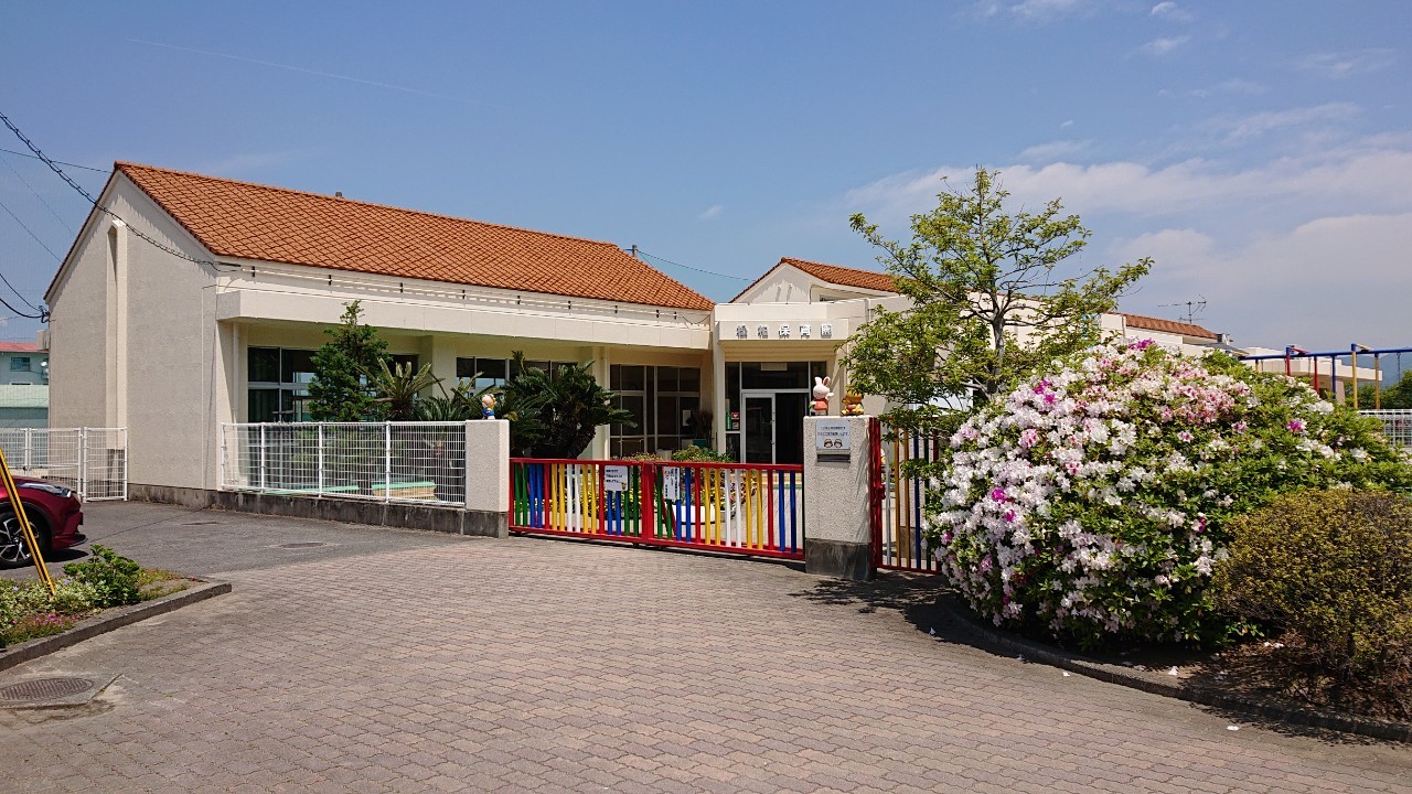 田辺住宅  周辺画像1
