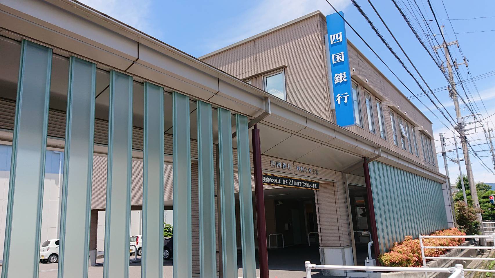 田辺住宅  周辺画像8