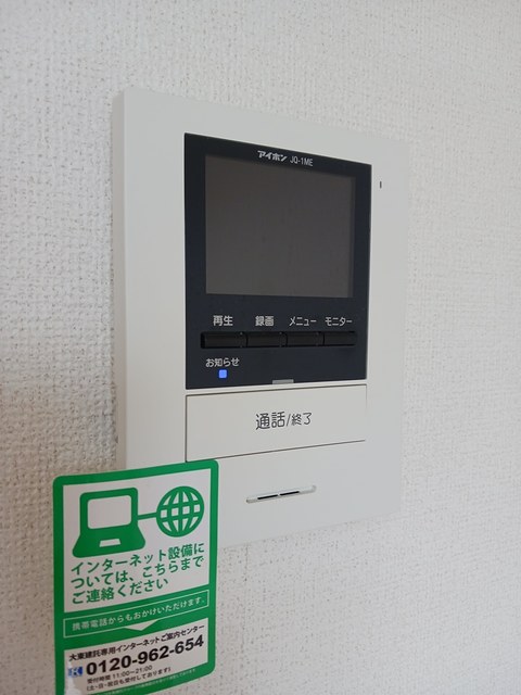ステラ　プレッソ　Ｂ その他7